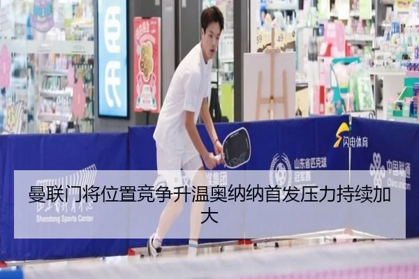 img_1785501190789_3261_0_446.jpg（KaiyuanGames）
